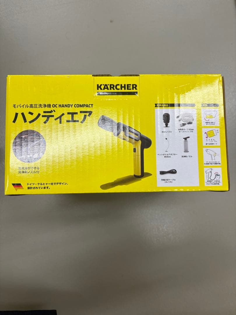 KARCHER OC HANDY COMPACT ハンディエア