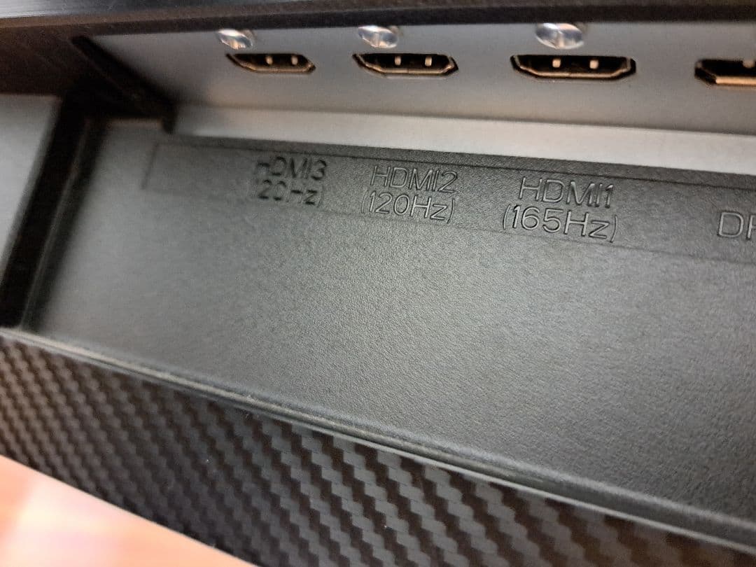 もっちGigaCrystaLCD-GC243HXDB 23.8型モニター