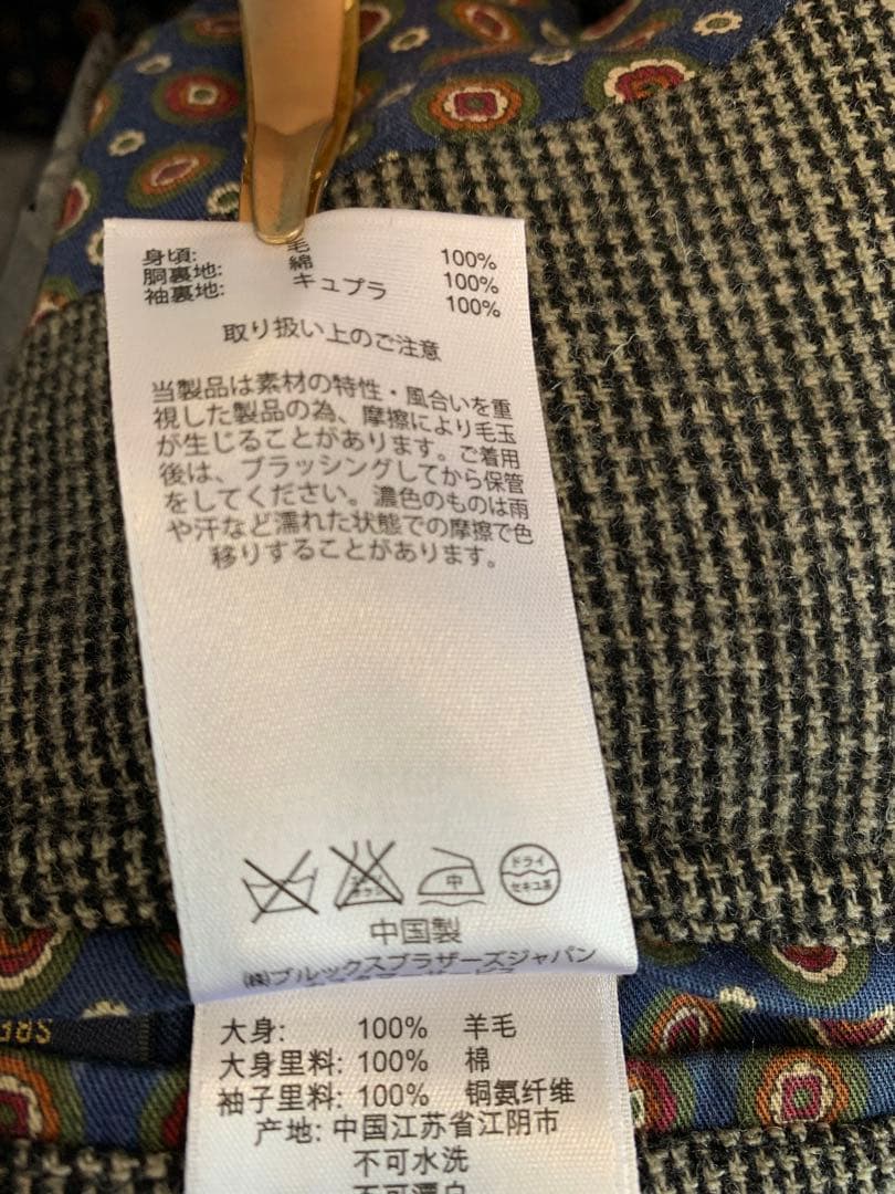 グレー ウール100%のテーラードジャケット