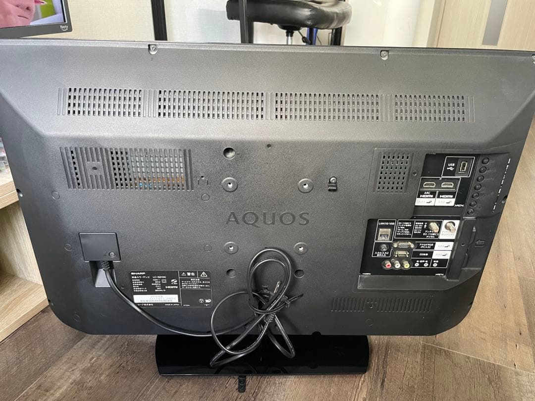 SHARP LC-32H30 32インチ液晶テレビ