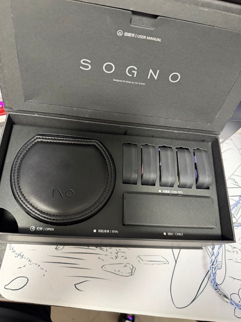 イヤホン IOAUDIO SOGNO 2DD 6BA