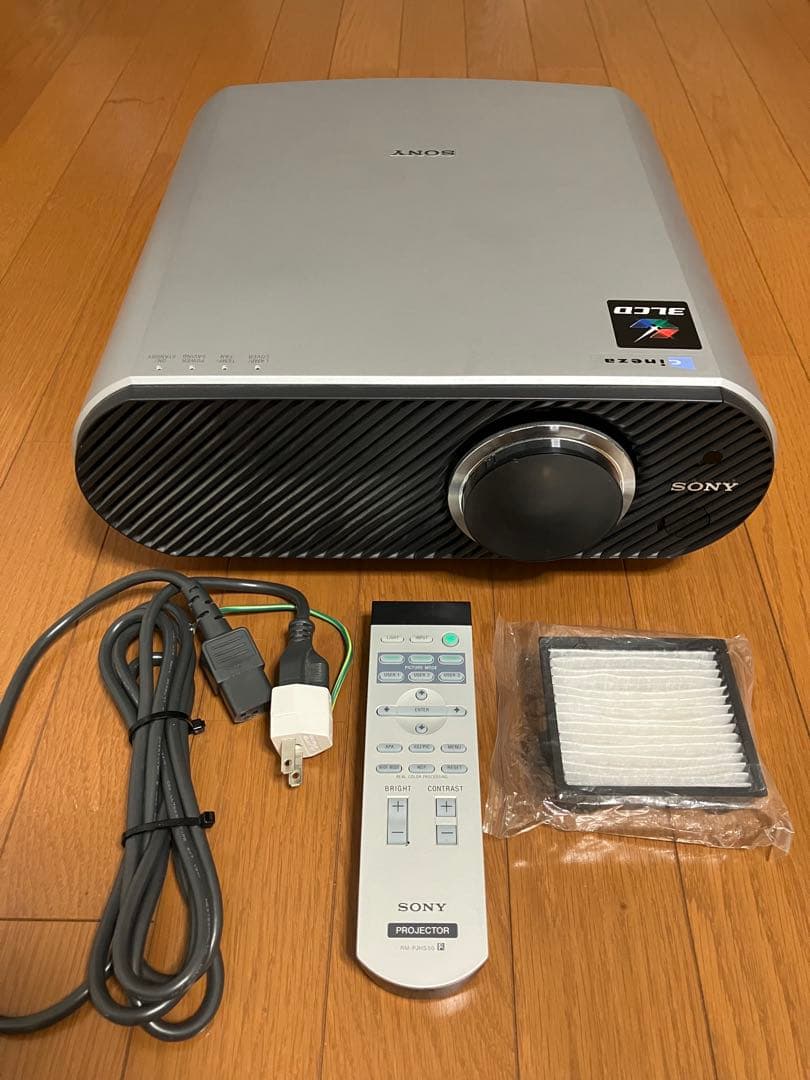 SONY プロジェクター　VPL-HS51 ホームシアター　ハイスペック　ソニー