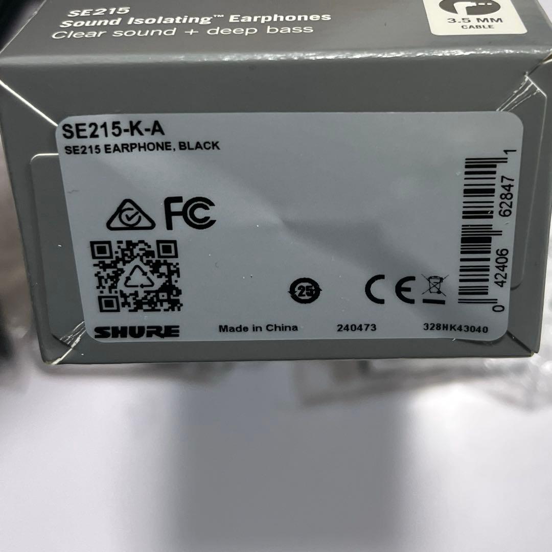 SHURE SE215 クリアブラック