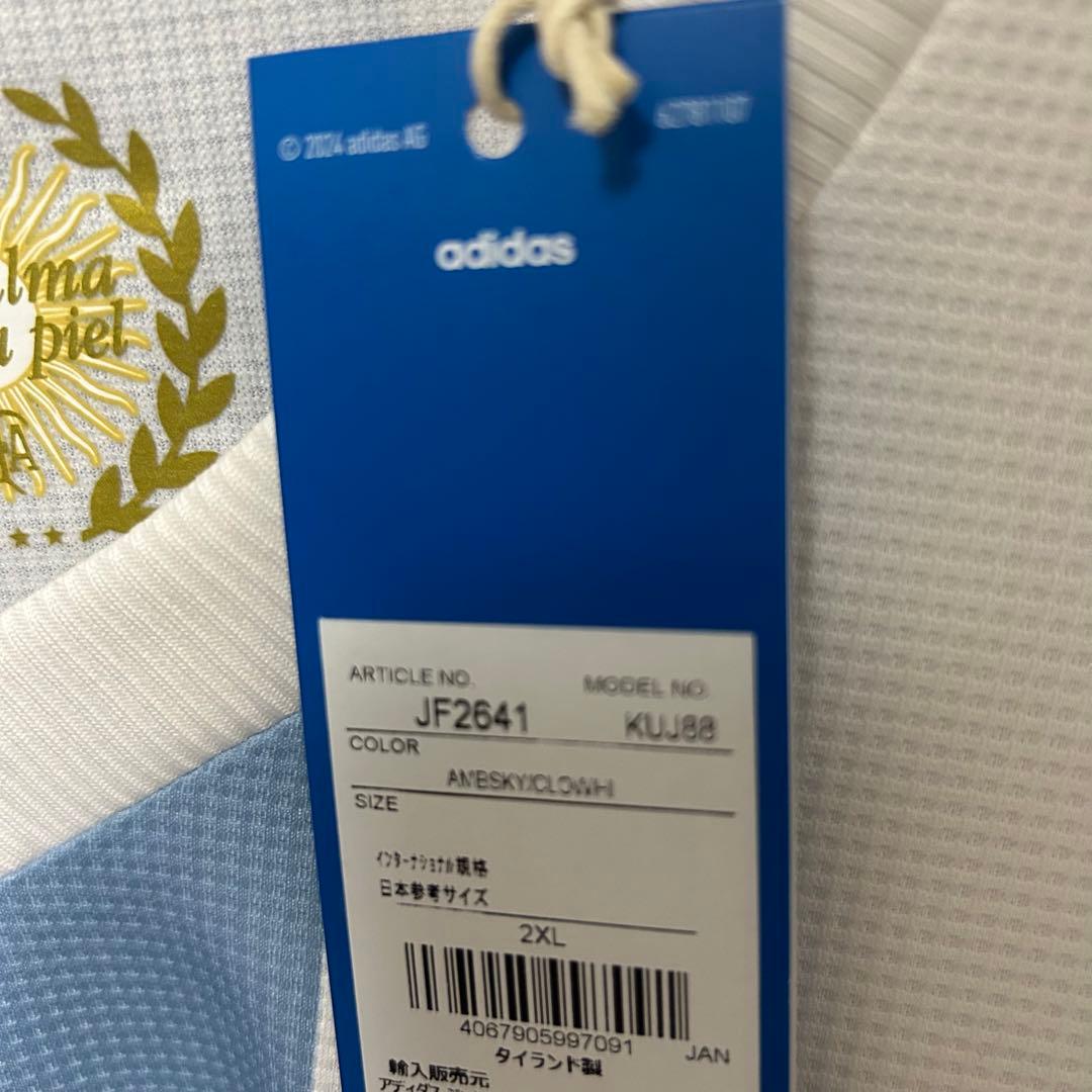 「完売人気品」アルゼンチン50thアニバーサリユニフォーム　メッシ