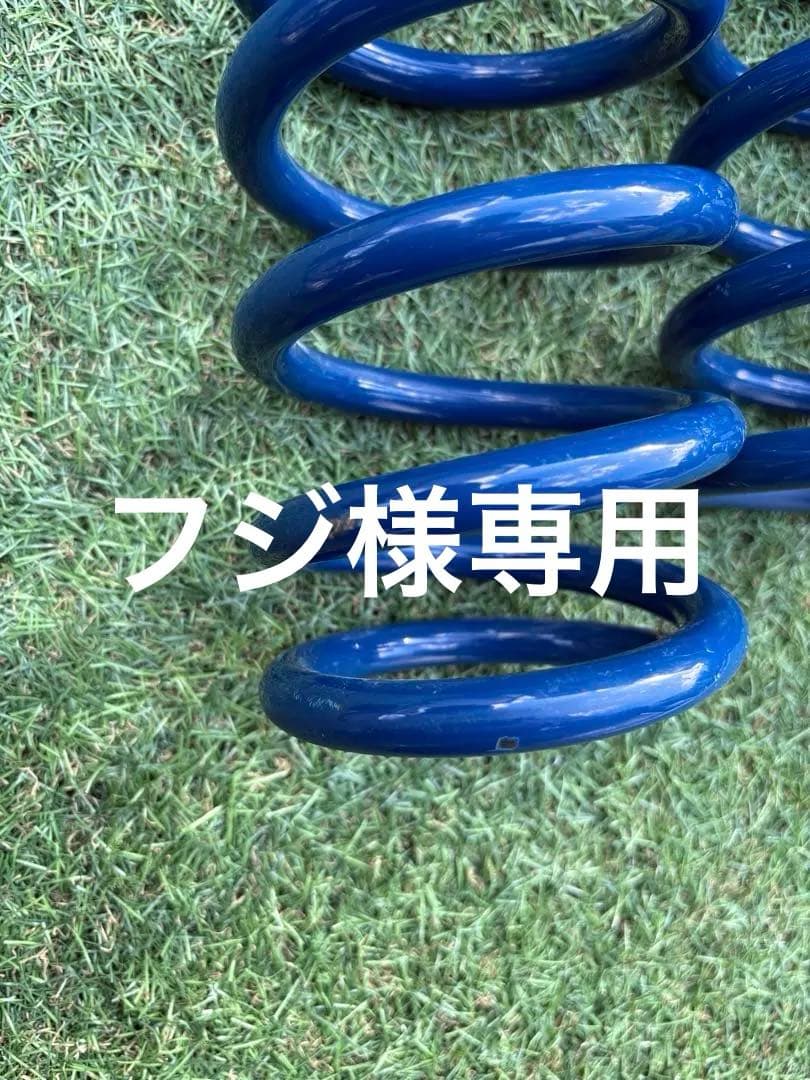 ウェイク LA700S アップサス 1台分 エスペリア アップサス