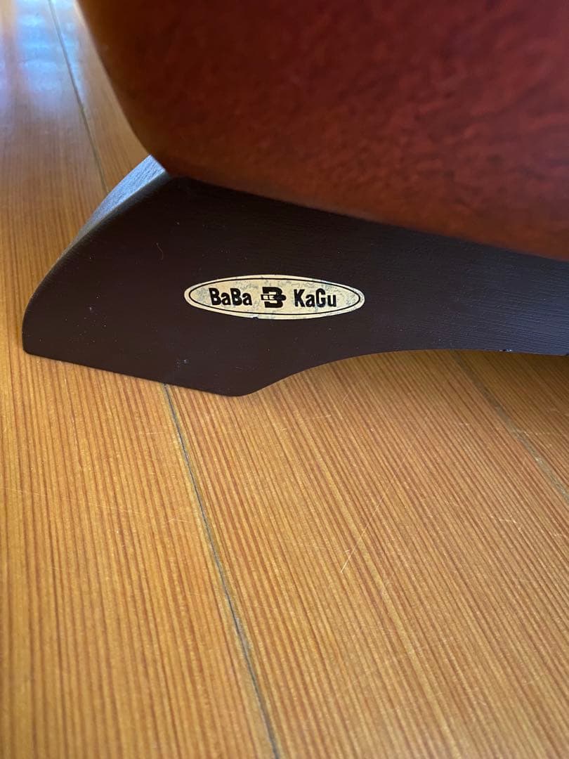 かしずむさま専用✴︎昭和レトロ✴︎ヴィンテージ✴︎1人掛けソファ✴︎馬場家具