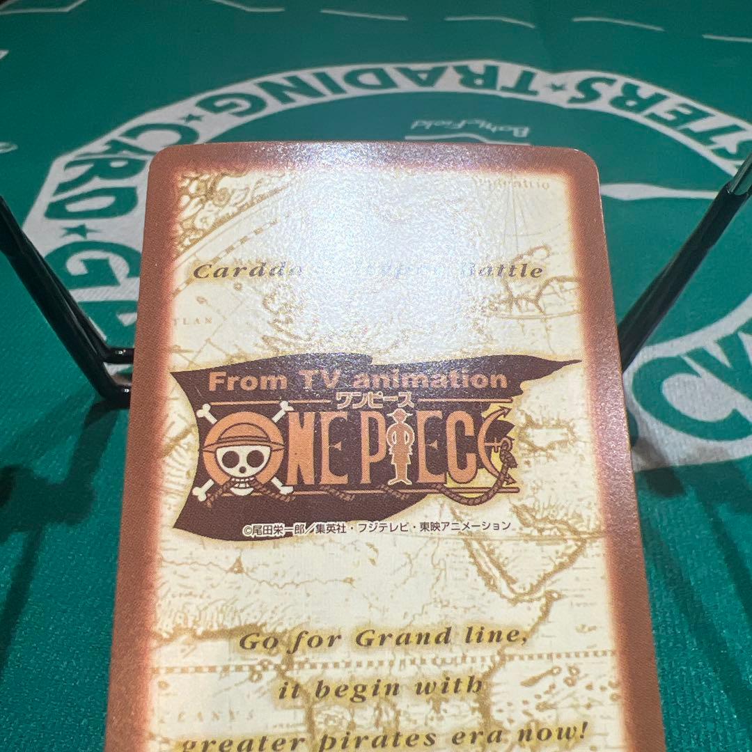 ワンピース　ハイパーバトル　カードダス　エース　豪炎の大海賊　C513