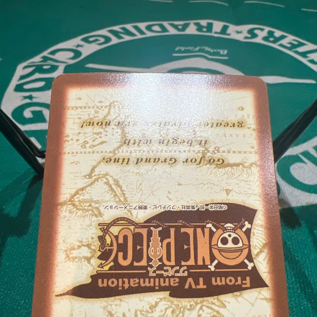 ワンピース　ハイパーバトル　カードダス　エース　豪炎の大海賊　C513