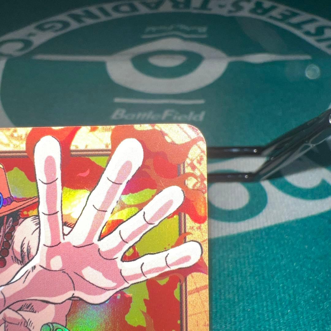 ワンピース　ハイパーバトル　カードダス　エース　豪炎の大海賊　C513