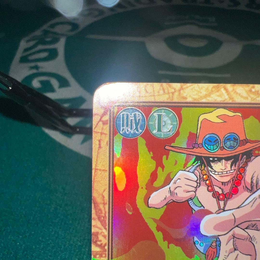 ワンピース　ハイパーバトル　カードダス　エース　豪炎の大海賊　C513