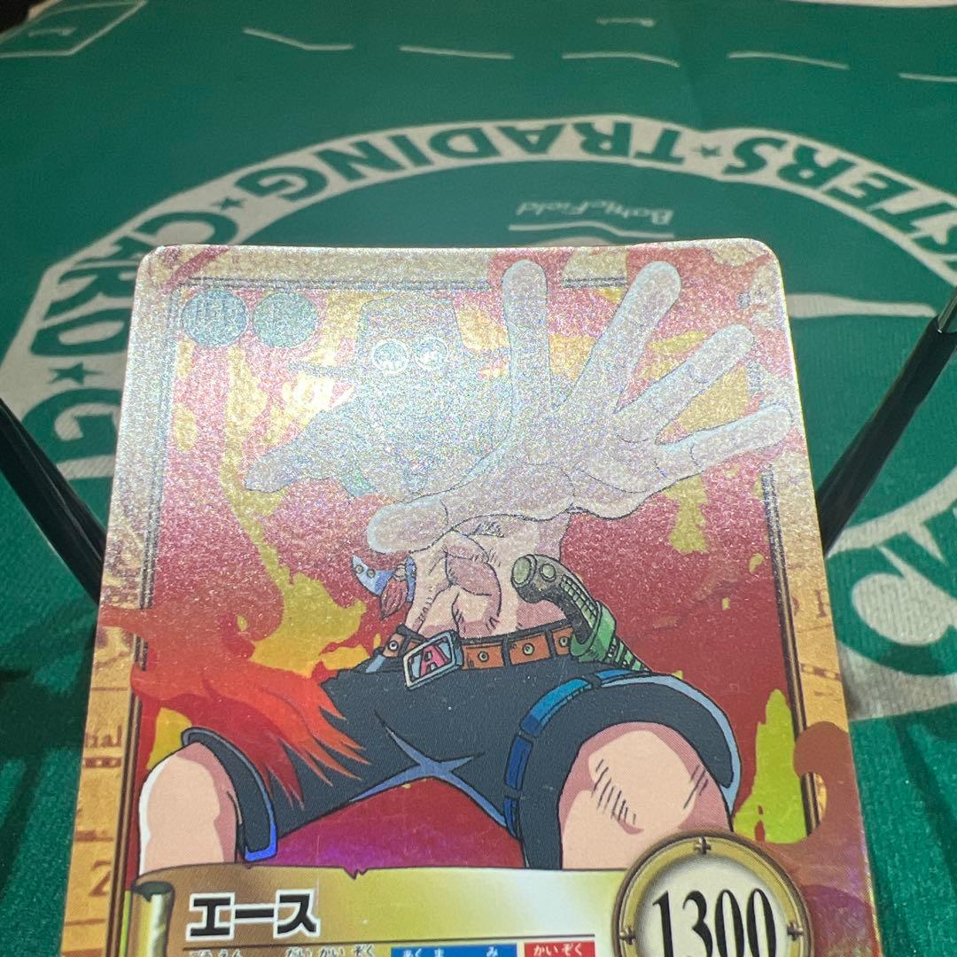 ワンピース　ハイパーバトル　カードダス　エース　豪炎の大海賊　C513