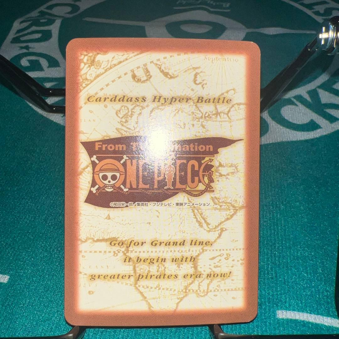 ワンピース　ハイパーバトル　カードダス　エース　豪炎の大海賊　C513