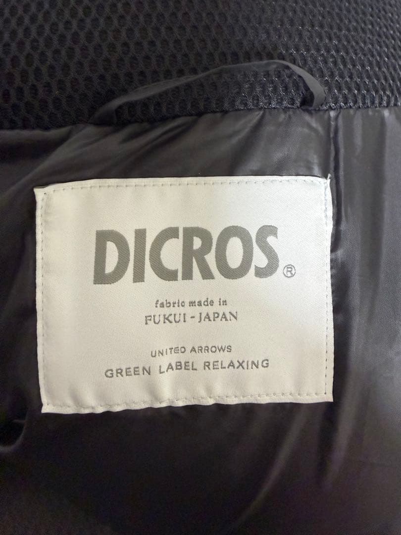 UNITED ARROWS GLR ダウンジャケットDICROS