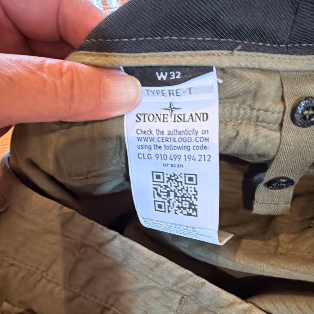 ストーンアイランド カーゴパンツ カーキ