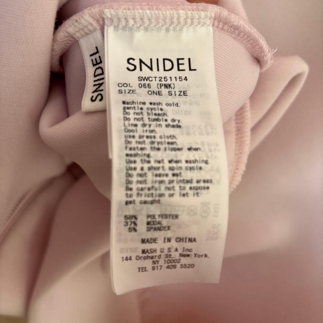 Snidel ボリュームパーカー ピンク