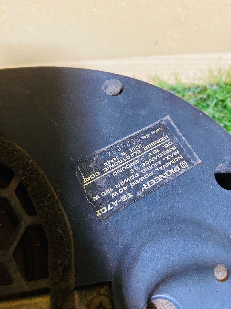 carrozzeria TS-A70 3-wayスピーカー