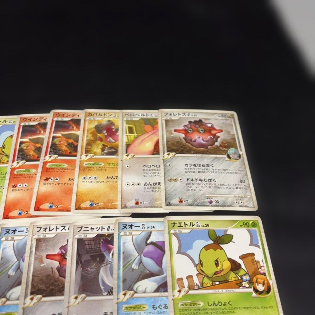 2818 ポケカ 大量セット GL 四天王 シロナ ギンガ団まとめ 約100枚