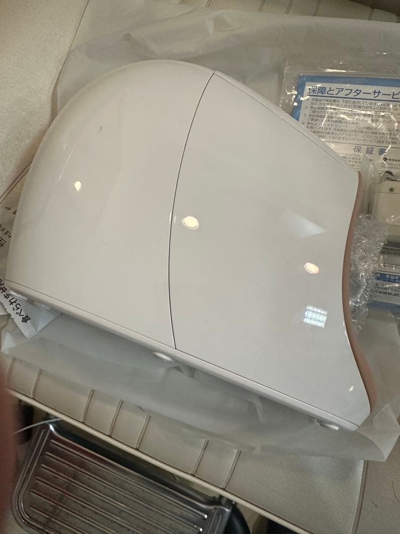 アテックス ルルド ハンドケア ビューティープロ AX-HXL1800