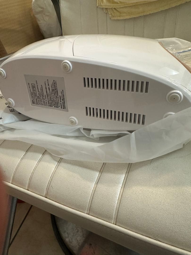 アテックス ルルド ハンドケア ビューティープロ AX-HXL1800