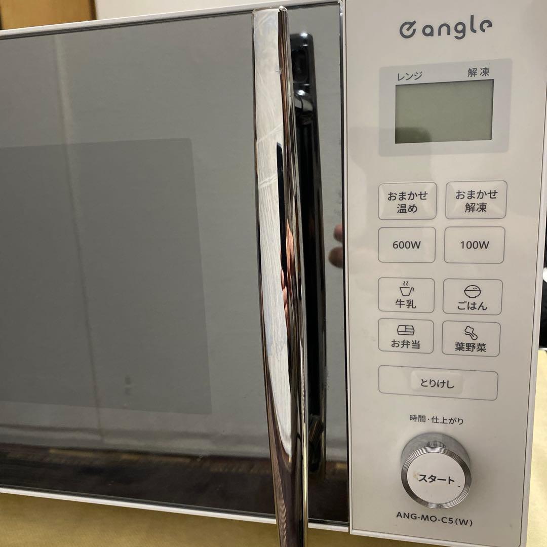 e angle(イーアングル)ANG-MO-C5 電子レンジ2022年製