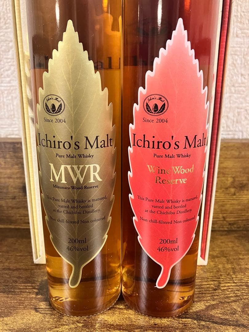 Ichiro's Malt MWR & WWR２００ml⭐️⭐️⭐️