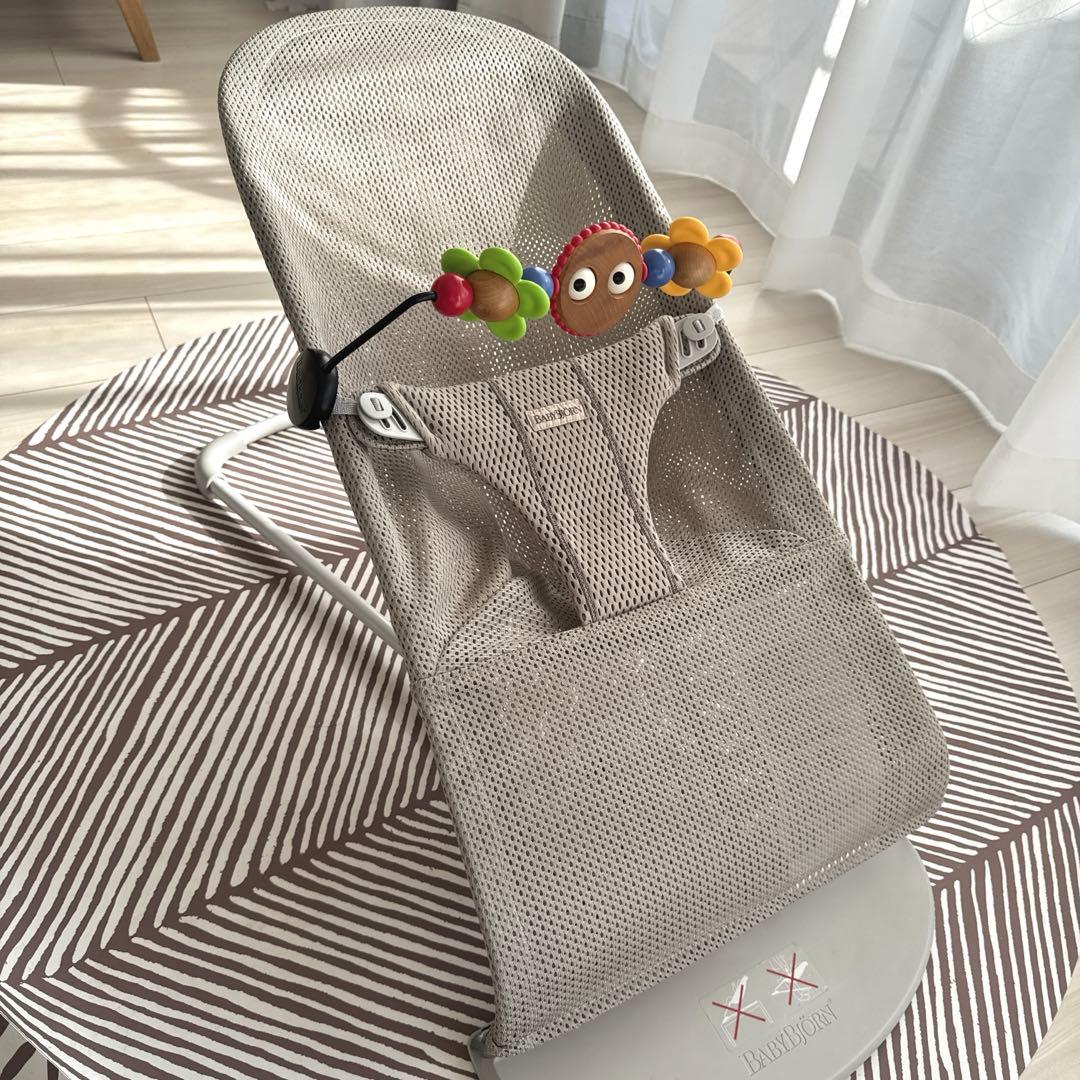 ベビービョルン　バウンサー　ブリスエアー　おもちゃ付き