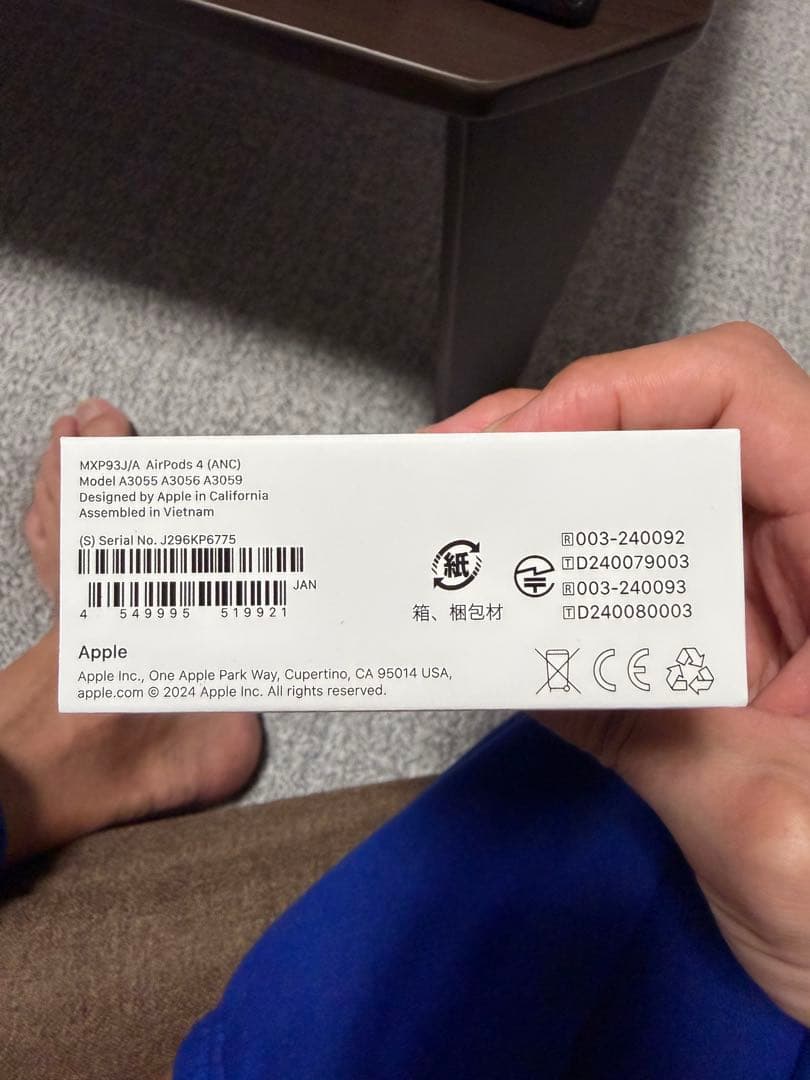 AirPods4 本体 ホワイト 箱付き