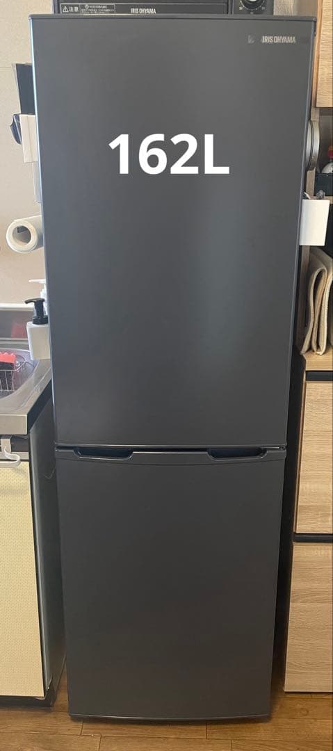 【お盆SALE】アイリスオーヤマ冷蔵庫 162L IRSE-16A 2024年製