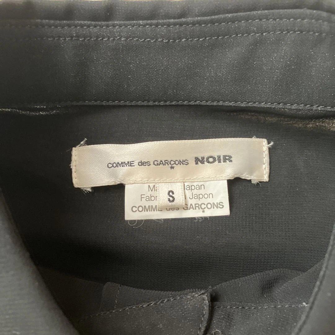 コムデギャルソン ノワール　ジョーゼットブラウス