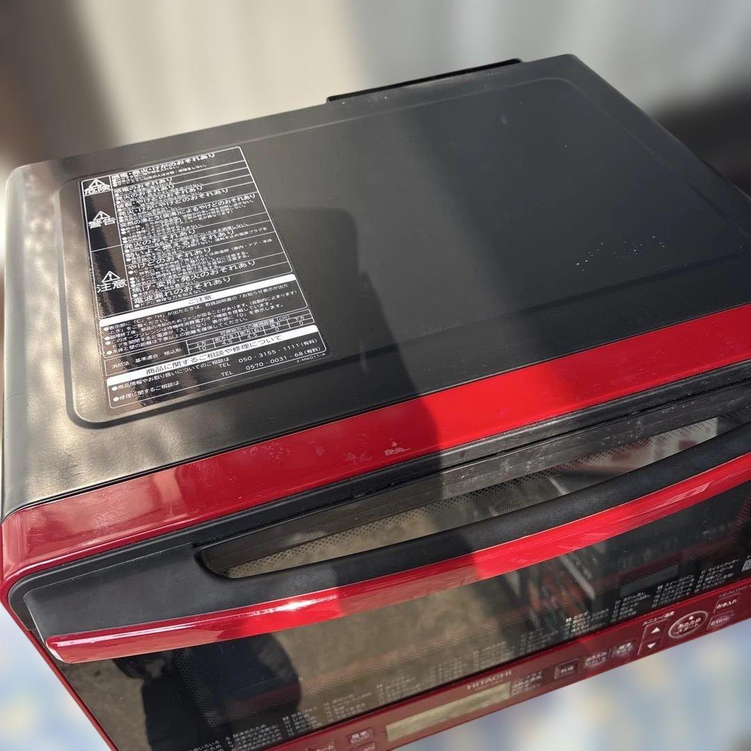 HITACHI MRO-S8X 過熱水蒸気 オーブンレンジ レッド