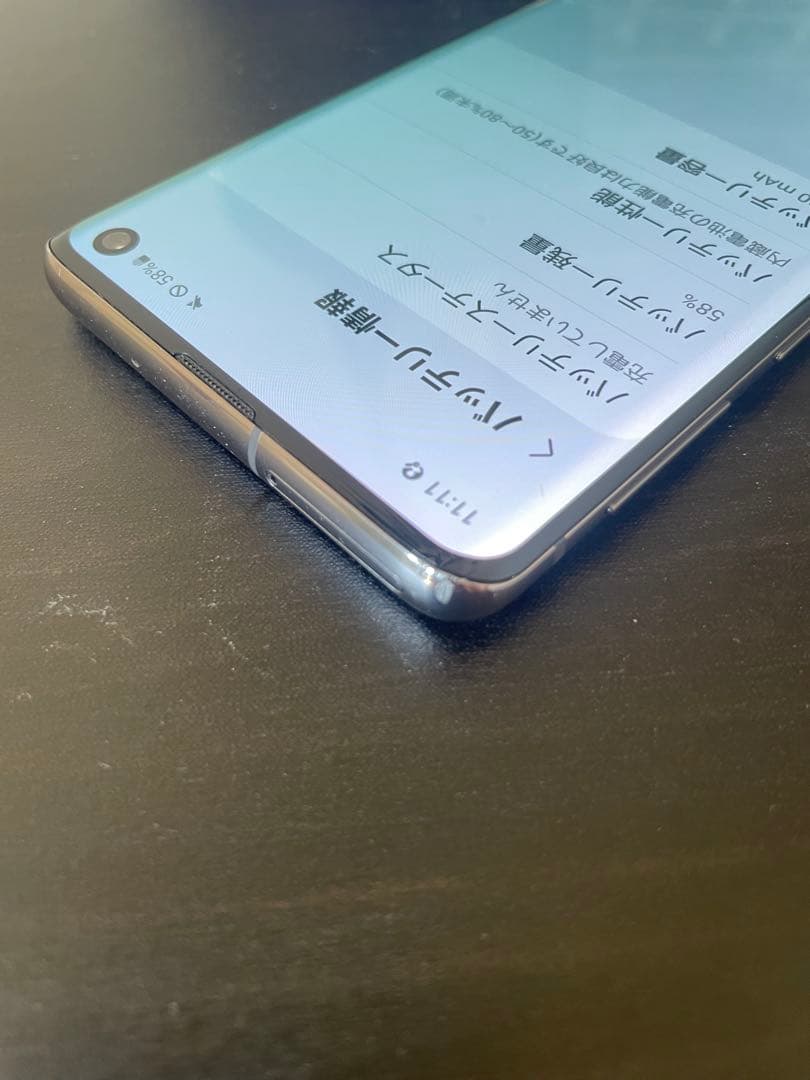 Galaxy S10 SIMフリー　ジャンク　画面割れ