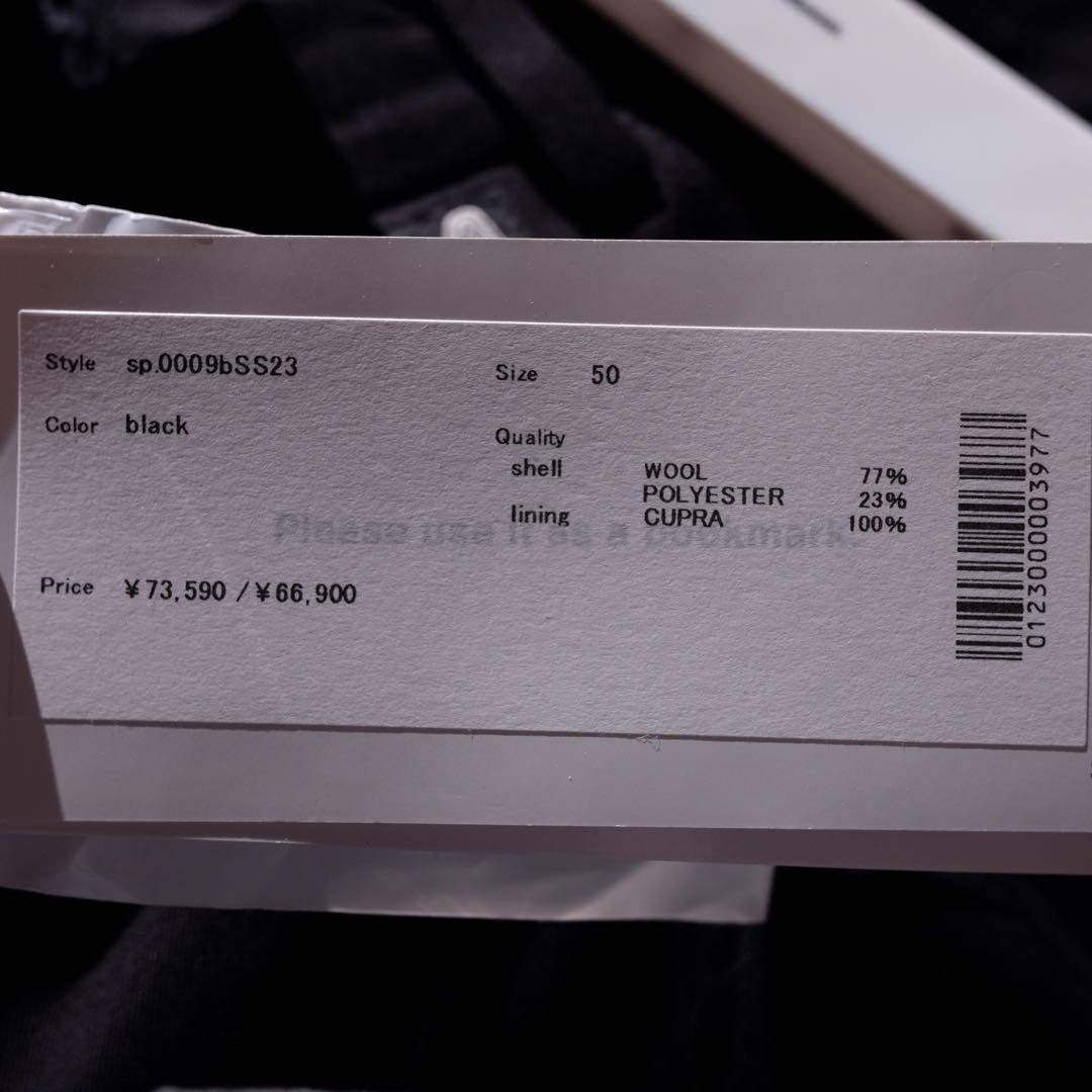 ソロイスト サイドテープアジャスタブルレングスパンツ Soloist 23SS