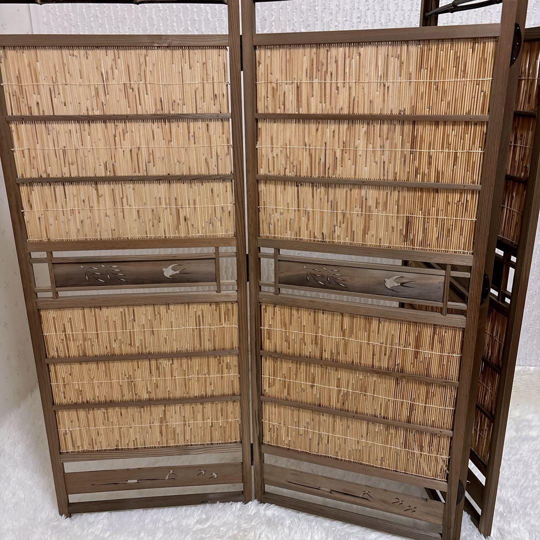 昭和レトロ 竹簾 屏風 衝立 4連 パーテーション 目隠し 四つ折り 透かし彫り