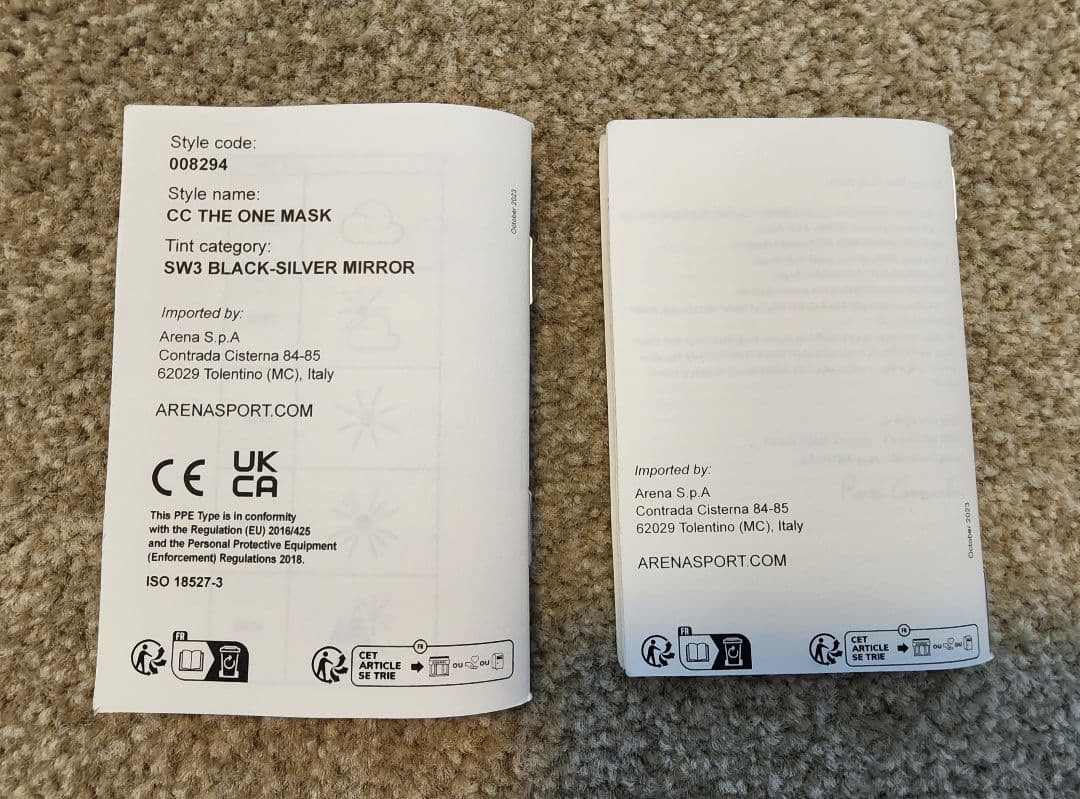 CHANEL・シャネル◆2024・Swimセット