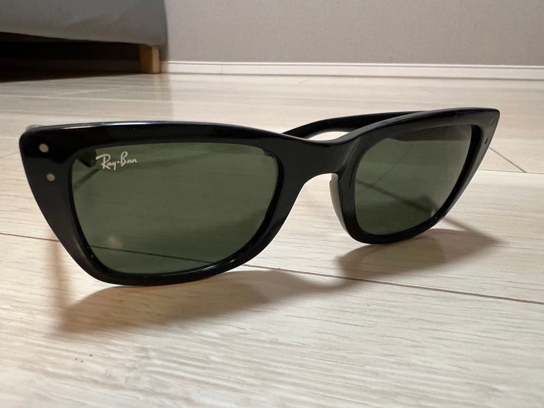 Ray-Ban RB 4148 Caribbean サングラス
