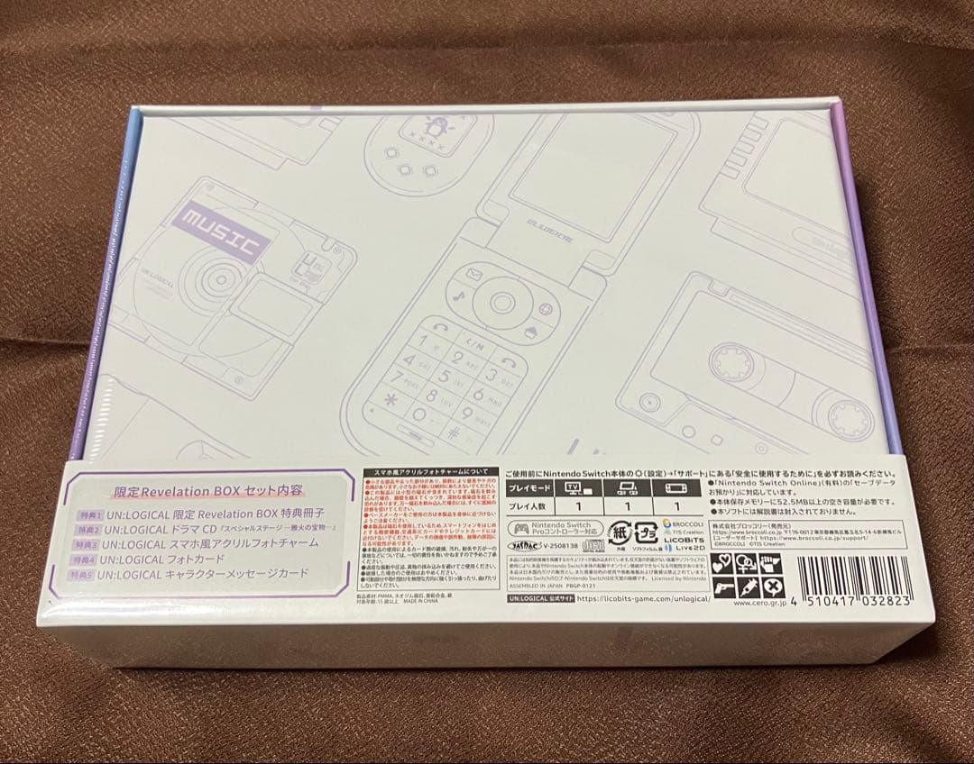 UN:LOGICAL アンロジカル 限定Revelation BOXセット