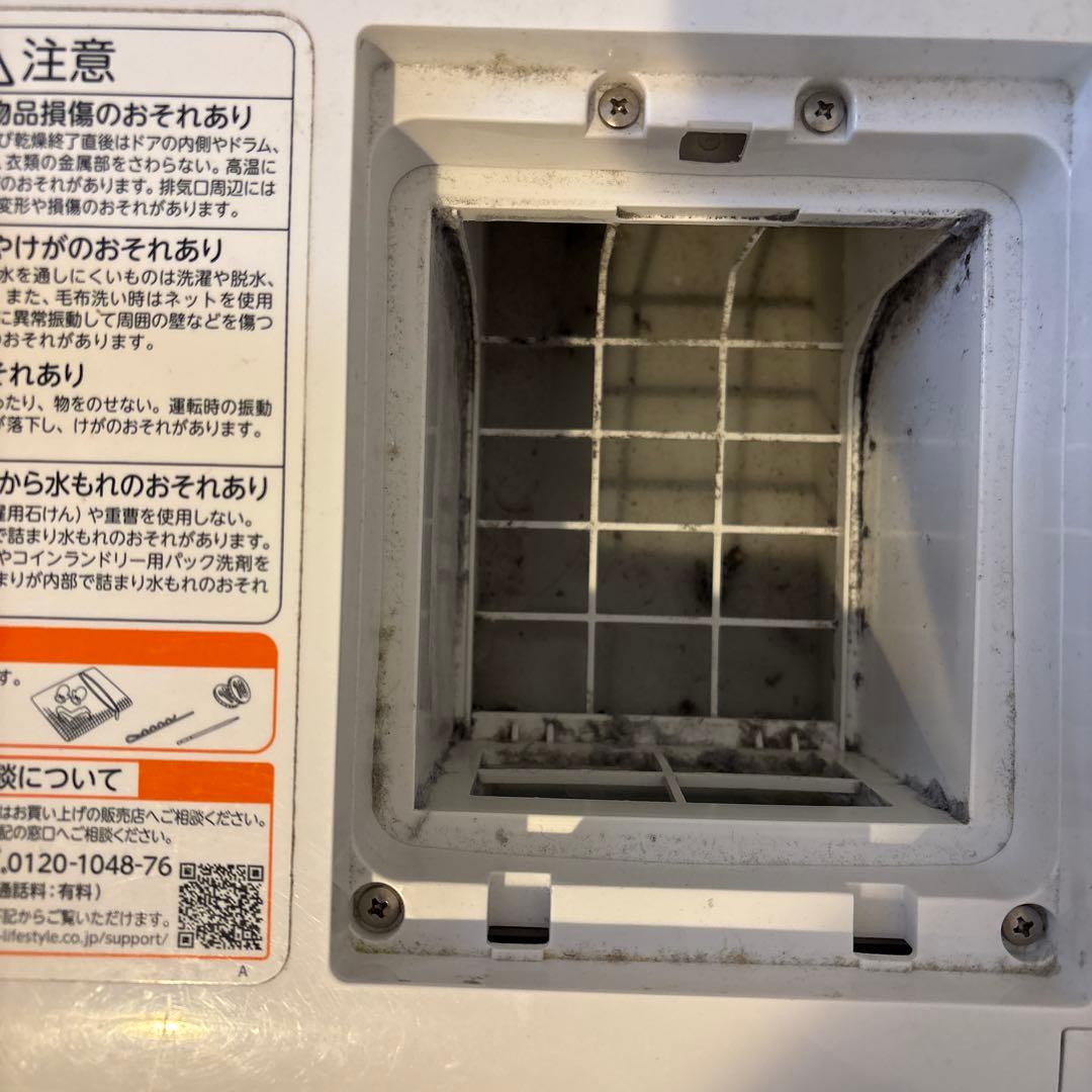 ドラム式洗濯機 東芝 TW-117A8 左開き 2020購入