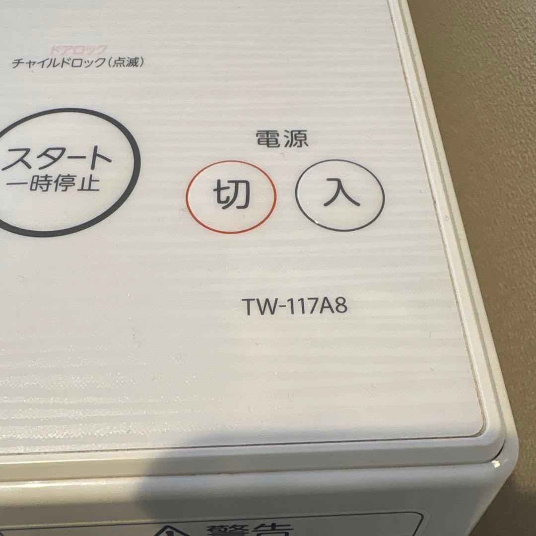 ドラム式洗濯機 東芝 TW-117A8 左開き 2020購入
