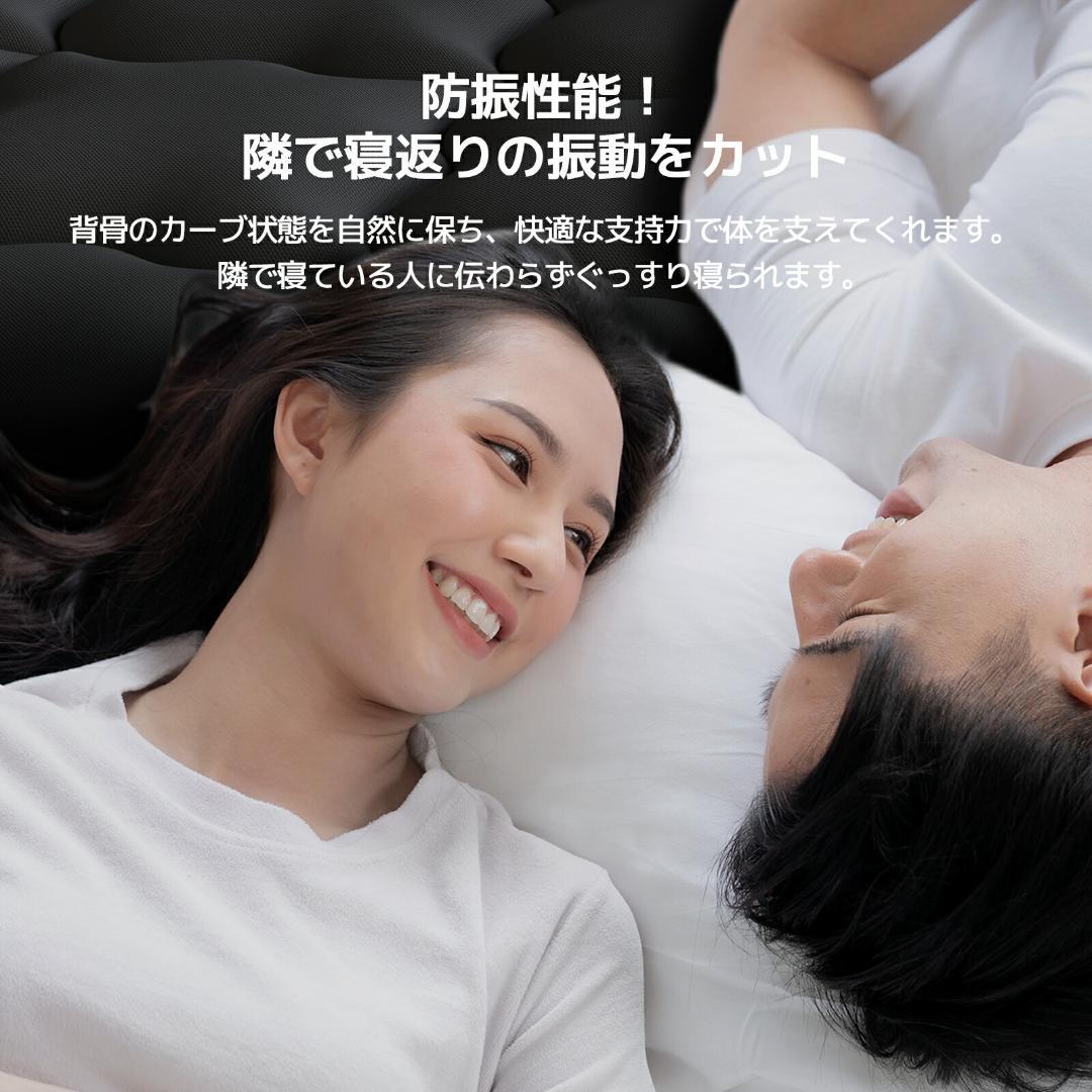 マットレス シングル　極厚20cm ポケットコイル　硬さ180N