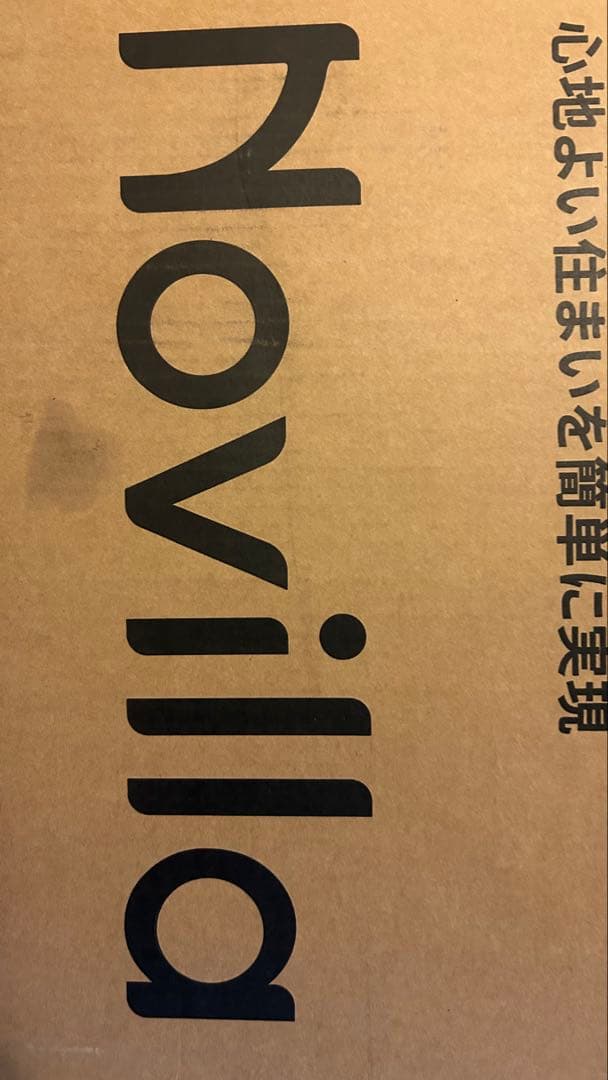 マットレス シングル　極厚20cm ポケットコイル　硬さ180N