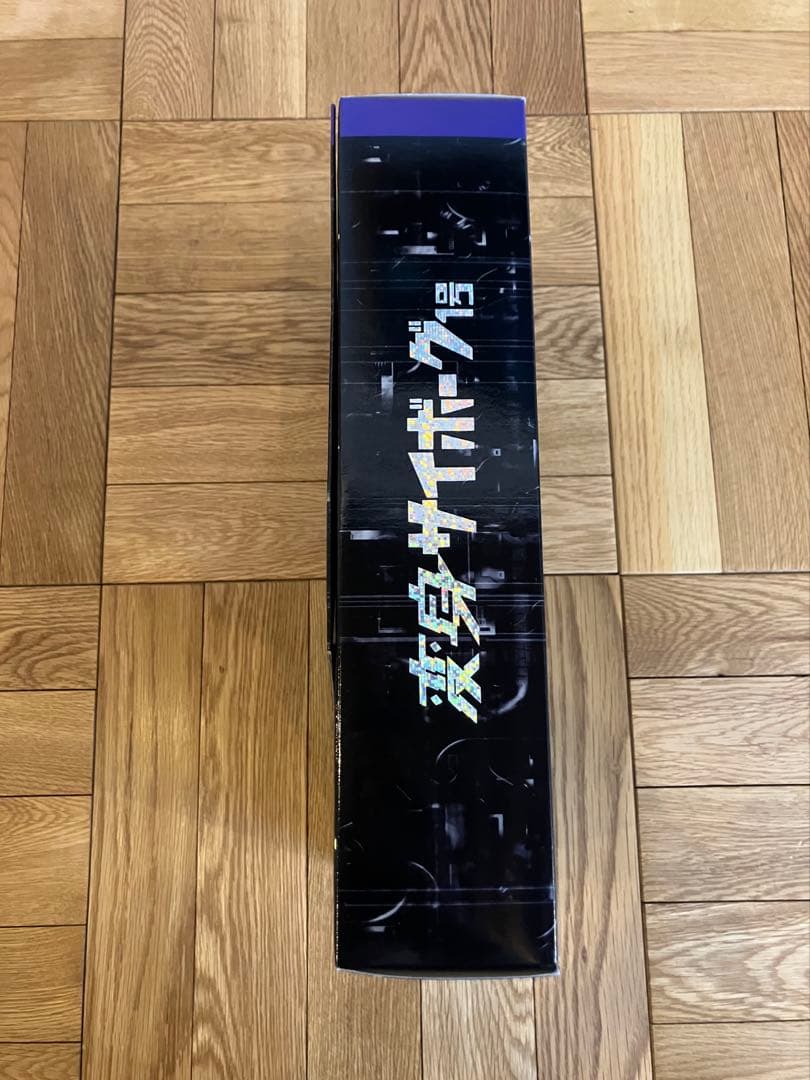 未開封 タカラ 変身サイボーグ1号 マジンガーZ