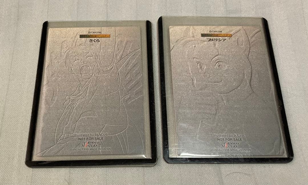 オールカプコンワールド '98 抽選プレゼントカード2枚セット