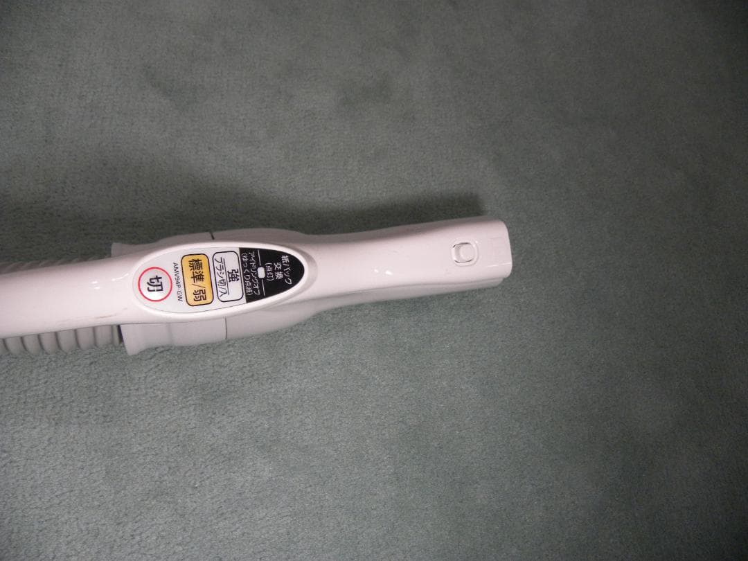 Panasonic掃除機MC-PK21G