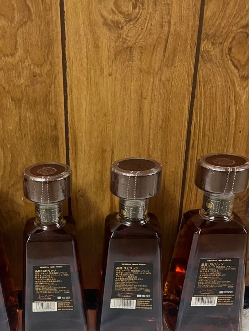 アネホ　1800 Tequila 750ml 3本