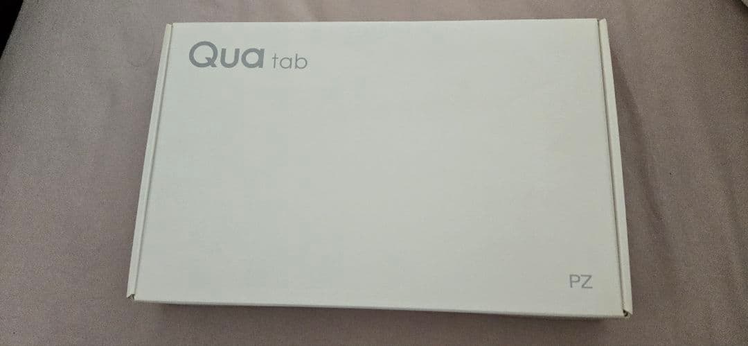 未使用 Qua tab PZ タブレット