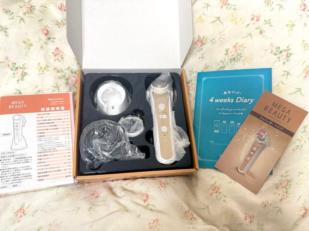 ナリス メガビューティ 6G75000 美顔器