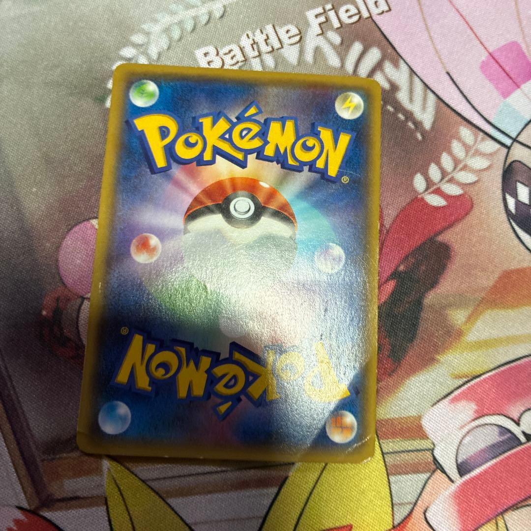 マグマ団のグラードンEX等まとめ売り10枚