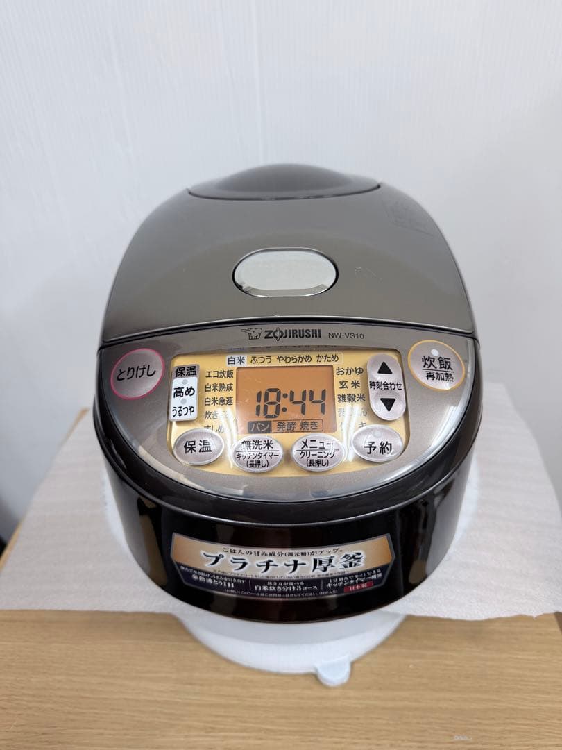 象印 ZOJIRUSHI IH炊飯ジャー NW-VS10 1.0L 2023年製