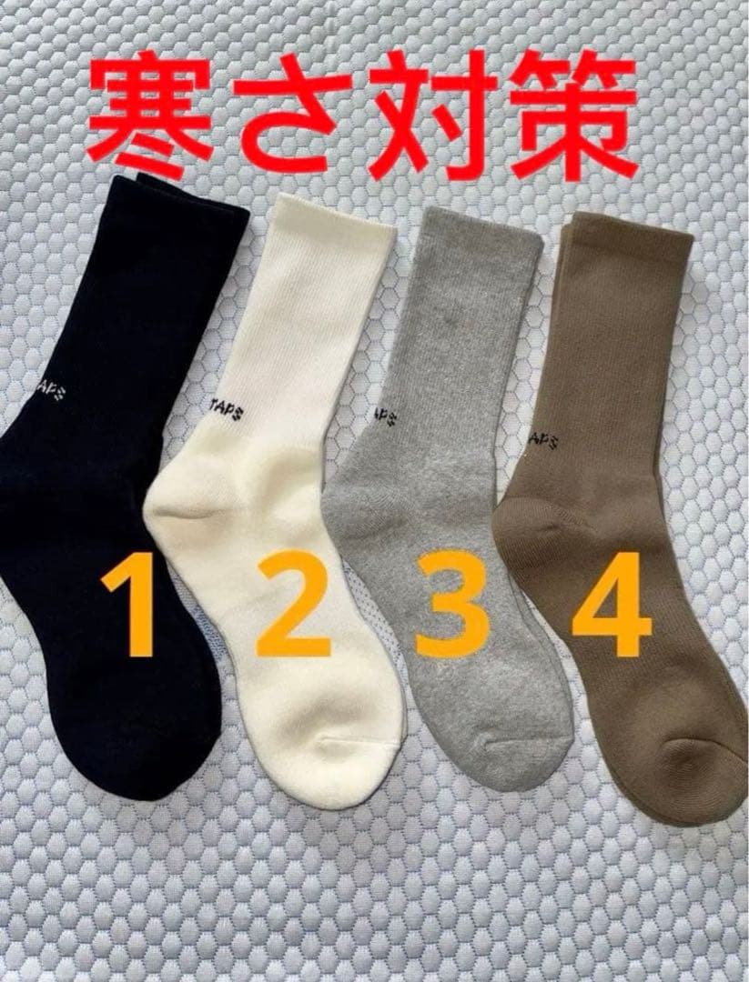 モン太郎 ★最短発送‼︎(◎_◎;)