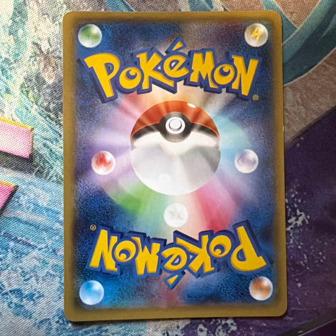 ポケモンカード エネルギーつけかえ UR xy